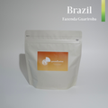Brazil Fazenda Guariroba Geisha NAF (浅煎り)  【在庫わずかにつき10% OFF!!!】