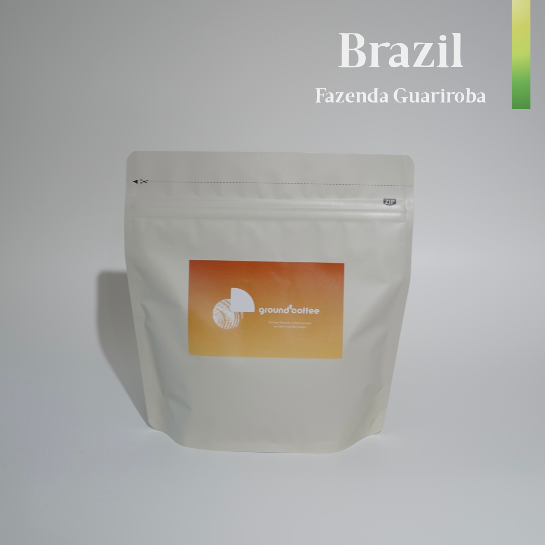 Brazil Fazenda Guariroba Geisha NAF (浅煎り)  【在庫わずかにつき10% OFF!!!】