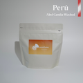 Perú Abel Candia Typica Washed (浅煎り)