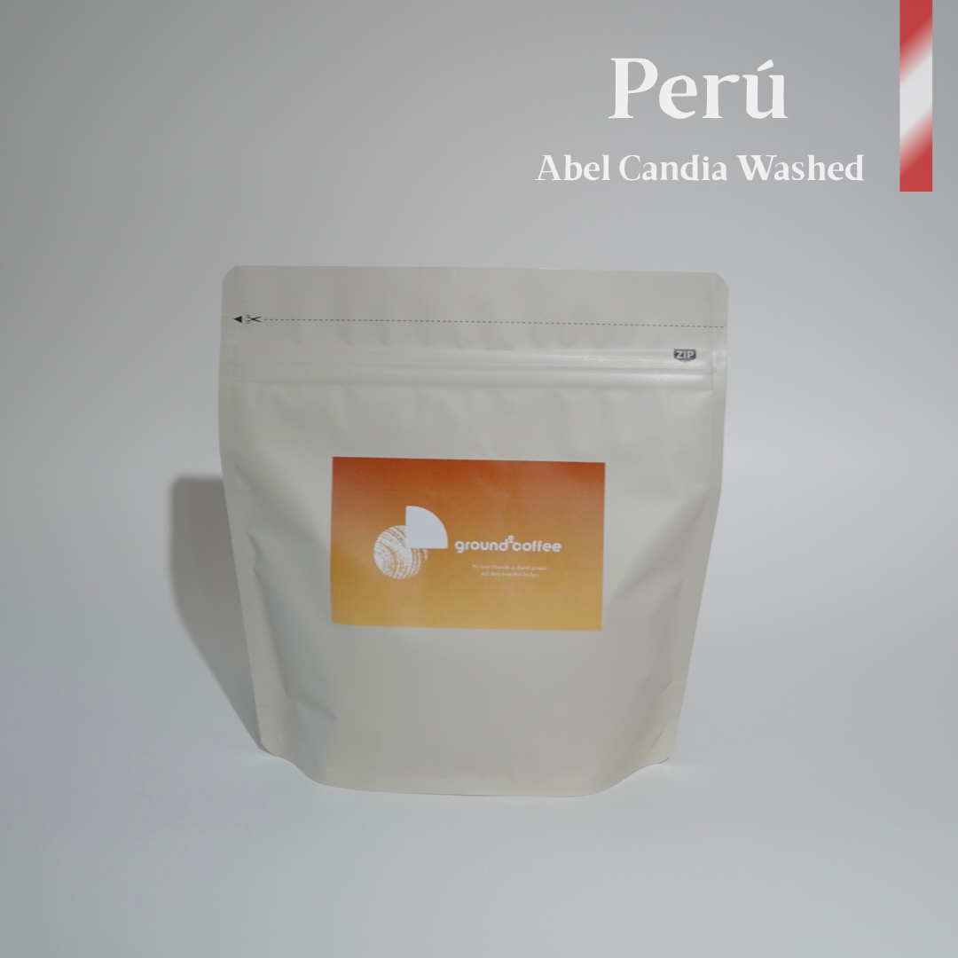 Perú Abel Candia Typica Washed (浅煎り)
